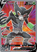 167/185 Zarude V Full Art Ultra Rare Vivid Voltage Single Card