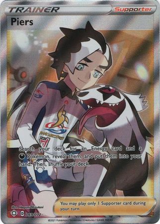 069/072 Piers Full Art Ultra Rare Shining Fates