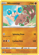 072/172 Hitmontop Uncommon Brilliant Stars Pokemon TCG