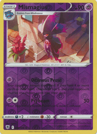 059/189 Mismagius Rare Reverse Holo Astral Radiance