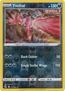 175/264 Yveltal Rare Reverse Holo Fusion Strike Single Card