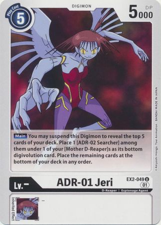 EX02-049 ADR-01 Jeri Uncommon