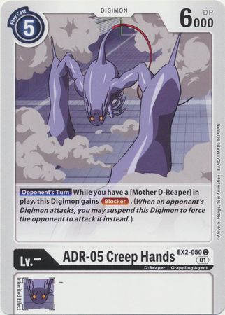 EX02-050 ADR-05 Creep Hands Common