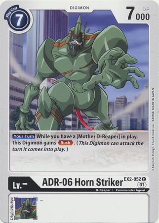 EX02-052 ADR-06 Horn Striker Common