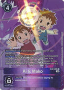 EX02-065 ALTERNATE ART Ai & Mako