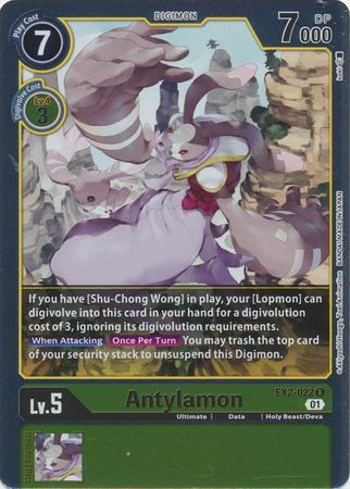 EX02-022 Antylamon Rare