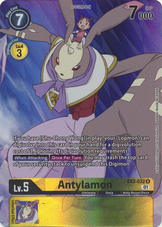 EX02-022 ALTERNATE ART Antylamon