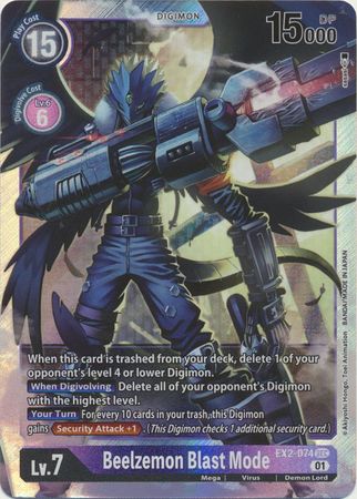 EX02-074 Beelzemon Blast Mode Secret Rare