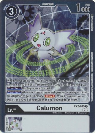 EX02-045 Calumon Rare