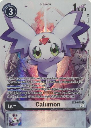 EX02-045 ALTERNATE ART Calumon