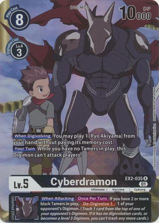 EX02-035 ALTERNATE ART Cyberdramon