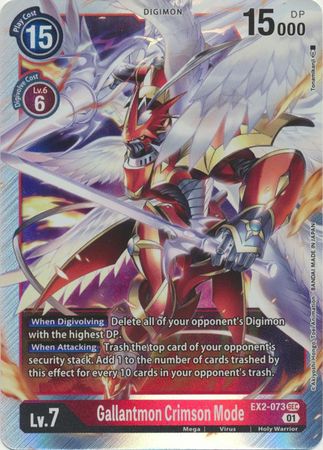 EX02-073 Gallantmon Crimson Mode Secret Rare