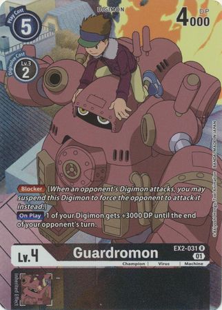 EX02-031 ALTERNATE ART Guardromon