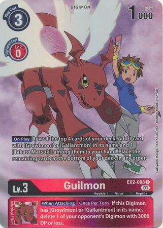 EX02-008 ALTERNATE ART Guilmon