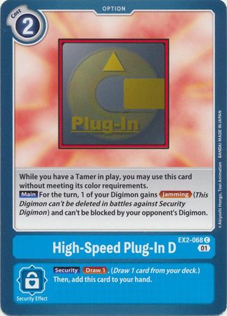 EX02-068 High-Speed Plug-In D Common