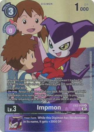 EX02-039 ALTERNATE ART Impmon