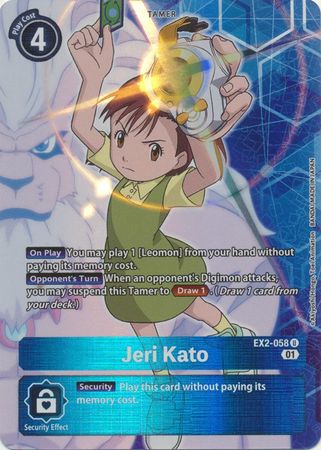 EX02-058 ALTERNATE ART Jeri Kato