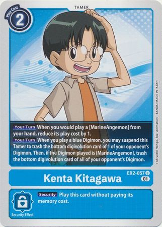 EX02-057 Kenta Kitagawa Uncommon