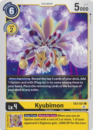 EX02-021 Kyubimon Common