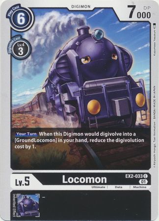 EX02-033 Locomon Common