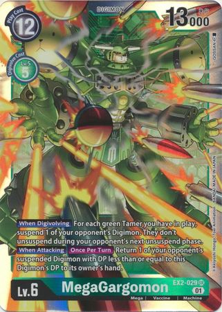 EX02-029 MegaGargomon Super Rare