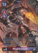 EX02-012 ALTERNATE ART Megidramon