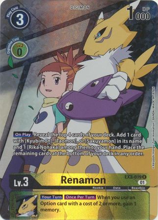 EX02-019 ALTERNATE ART Renamon