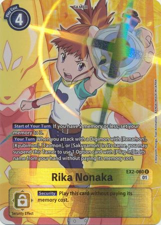 EX02-060 ALTERNATE ART Rika Nonaka