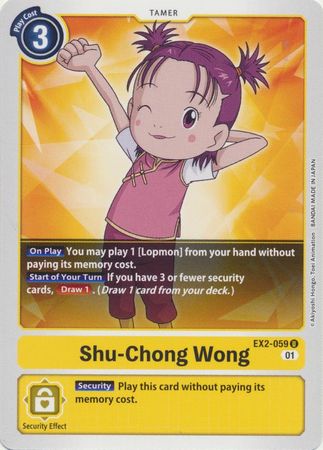 EX02-059 Shu-Chong Wong Uncommon