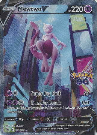 072/078 Mewtwo V Alternate Art Pokemon GO