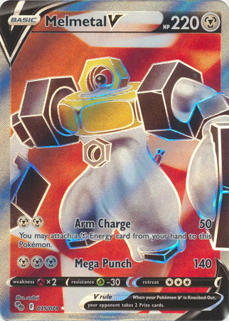 075/078 Melmetal V Full Art Pokemon GO