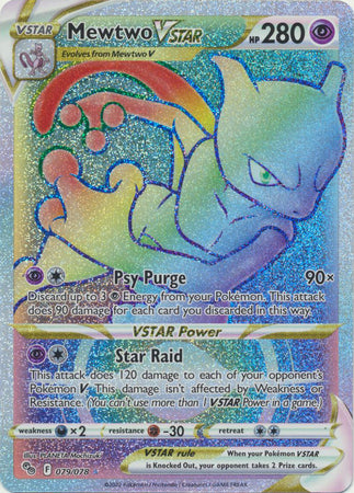 079/078 Mewtwo VSTAR Secret Rare Pokemon GO