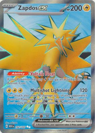 192/165 Zapdos EX Ultra Rare Scarlet & Violet 151