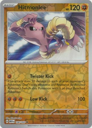 106/165 Hitmonlee Uncommon Reverse Holo Scarlet & Violet 151