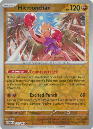 107/165 Hitmonchan Uncommon Reverse Holo Scarlet & Violet 151