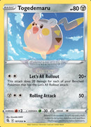 187/264 Togedemaru Uncommon Fusion Strike Single Card