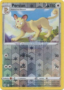 200/264 Persian Uncommon Reverse Holo Fusion Strike Single Card