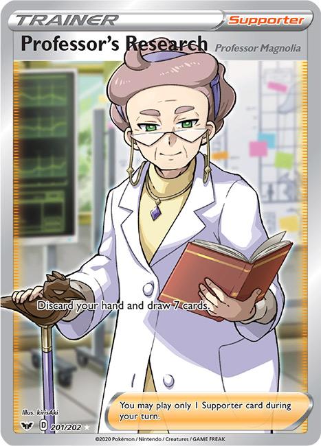 201/202 Professor's Research Full Art Trainer Sword & Shield