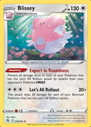203/264 Blissey Rare Fusion Strike Single Card