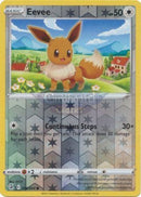 205/264 Eevee Common Reverse Holo Fusion Strike Single Card