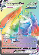 208/198 Metagross Vmax Hyper Rare Chilling Reign Single Card