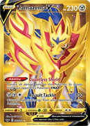 212/202 Zamazenta V Secret Rare Gold Sword & Shield