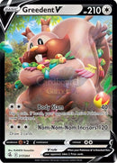 217/264 Greedent V Fusion Strike Single Card