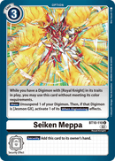 BT10-110 Seiken Meppa Uncommon