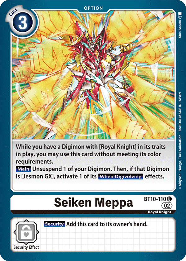 BT10-110 Seiken Meppa Uncommon