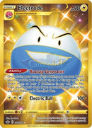 222/198 Electrode Secret Rare Chilling Reign Single Card