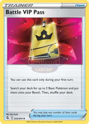 225/264 Battle Vip Pass Uncommon Fusion Strike Single Card