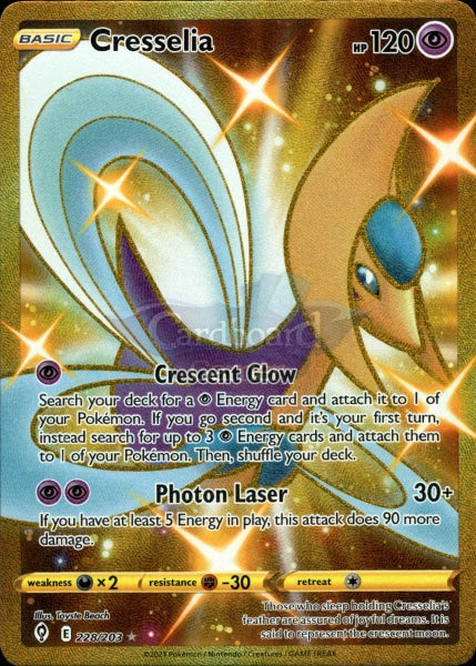 228/203 Cresselia Secret Rare Evolving Skies Single Card