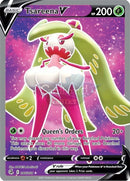 246/264 Tsareena V Full Art Fusion Strike Single Card