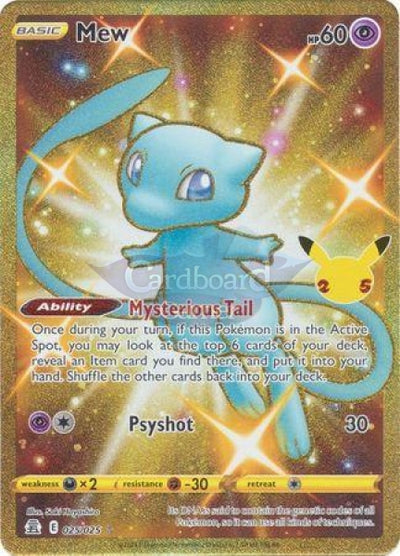 japanese metal energy pokemon card M2a] Magearna 120/193〈〉Metal Energy Holo – Buy Online at Omotenashi TCG main image 0